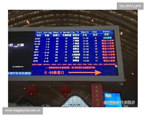 10月1日迎黄金周首个客流高峰!小心回程:国内机票比国际还贵 10月1日迎黄金周首个客流高峰!小心回程:国内机票比国际还贵